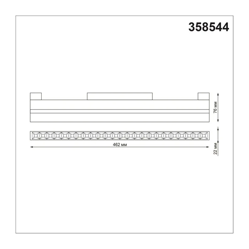 358544 SHINO NT21 072 белый Трековый светильник для низковольного шинопровода IP20 LED 4000K 24W 48V FLUM 4