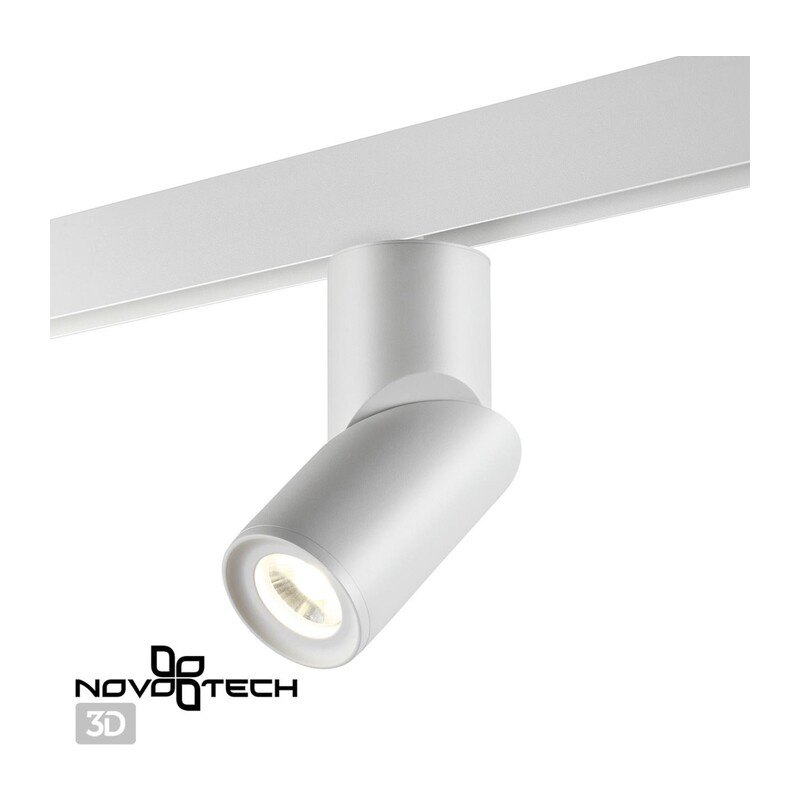 358546 SHINO NT21 074 белый Трековый светильник для низковольного шинопровода IP20 LED 4000K 15W 48V FLUM 2