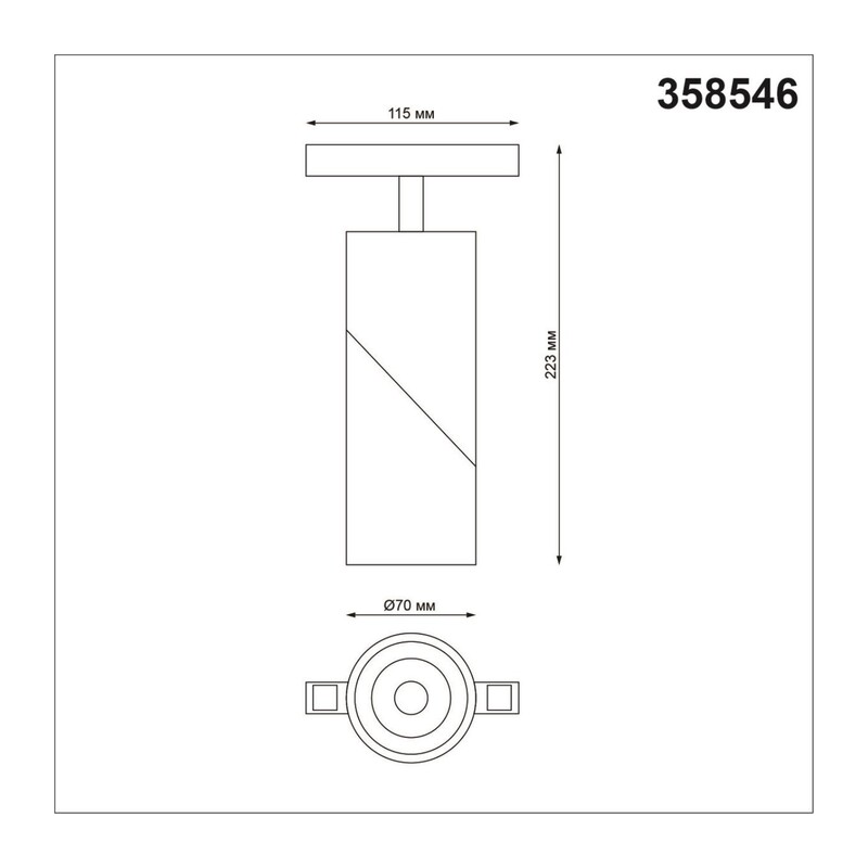 358546 SHINO NT21 074 белый Трековый светильник для низковольного шинопровода IP20 LED 4000K 15W 48V FLUM 3