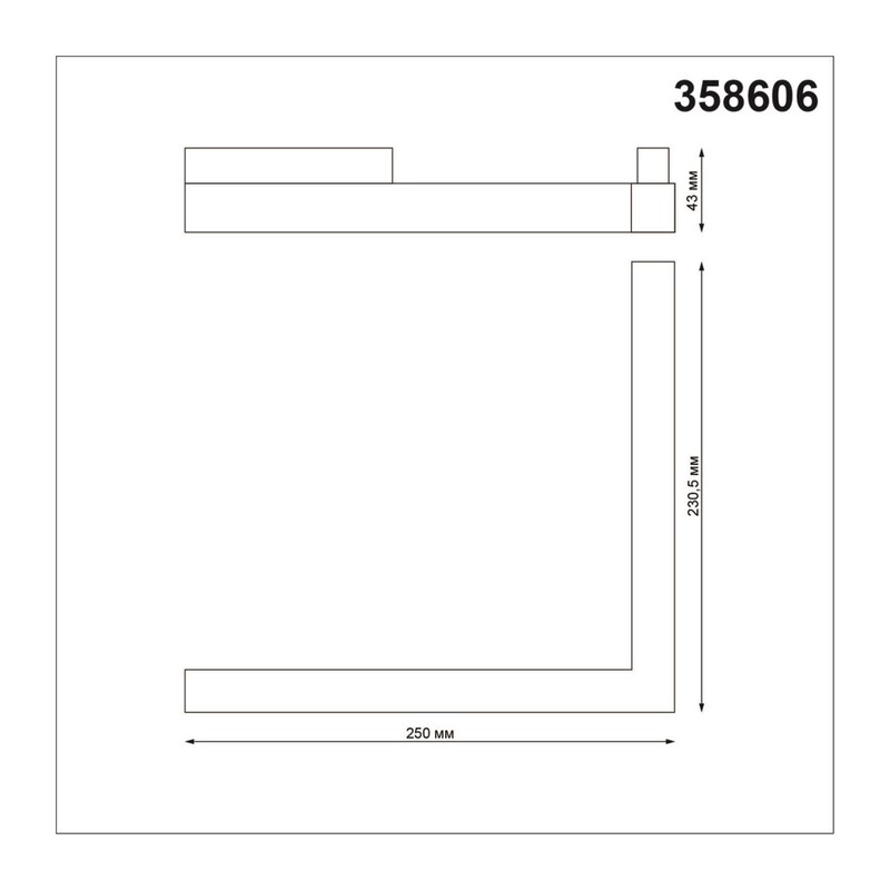 358606 SHINO NT21 167 черный Трековый светильник для низковольного шинопровода IP20 LED 4000K 24W 48V FLUM 2