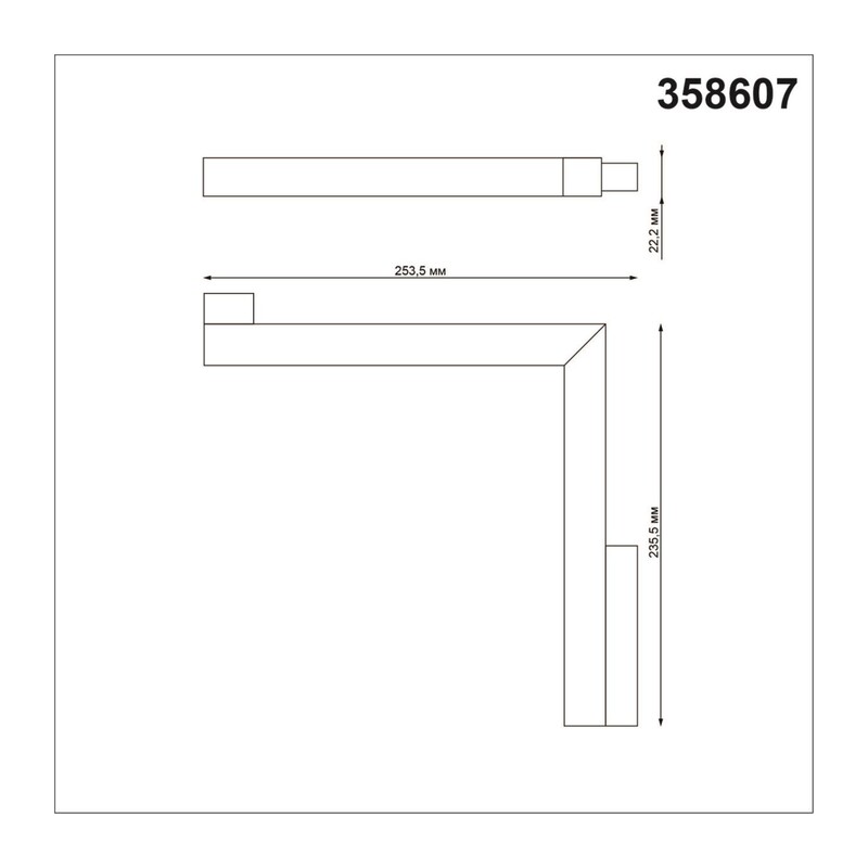 358607 SHINO NT21 167 белый Трековый светильник для низковольного шинопровода IP20 LED 4000K 24W 48V FLUM 3