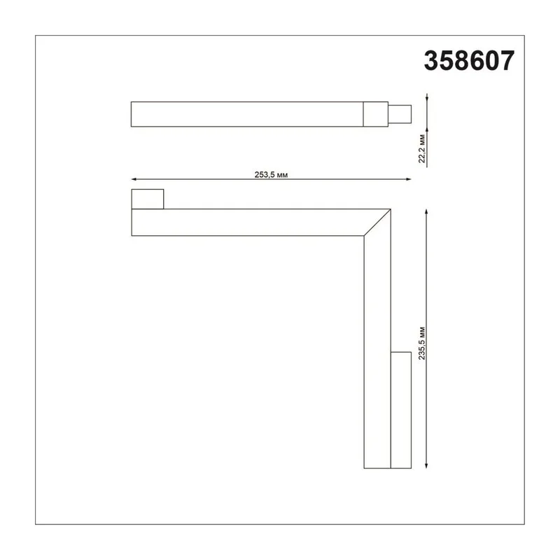 358607 SHINO NT21 167 белый Трековый светильник для низковольного шинопровода IP20 LED 4000K 24W 48V FLUM 4