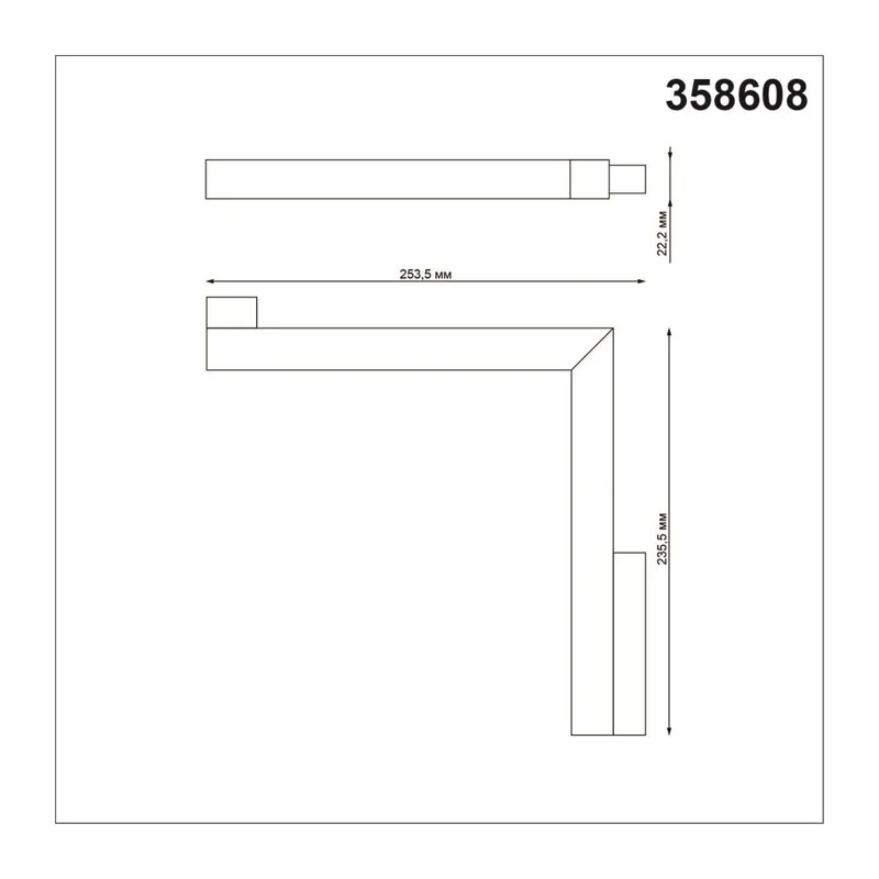 358608 SHINO NT21 167 черный Трековый светильник для низковольного шинопровода IP20 LED 4000K 24W 48V FLUM 4
