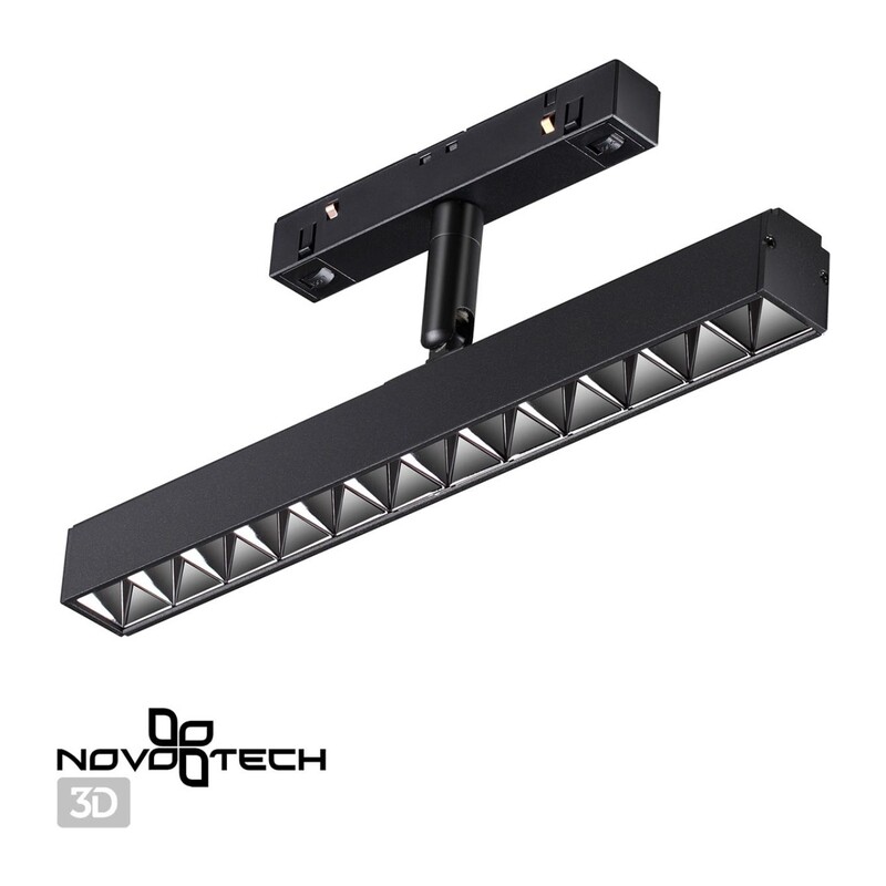 358610 SHINO NT21 045 черный Трековый светильник для низковольного шинопровода IP20 LED 4000K 12W 48V FLUM 3