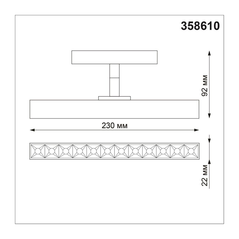 358610 SHINO NT21 045 черный Трековый светильник для низковольного шинопровода IP20 LED 4000K 12W 48V FLUM 4