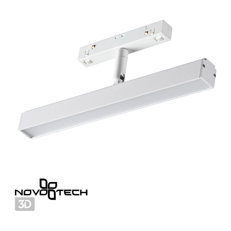 358611 SHINO NT21 045 белый Трековый светильник для низковольного шинопровода IP20 LED 4000K 12W 48V FLUM 3