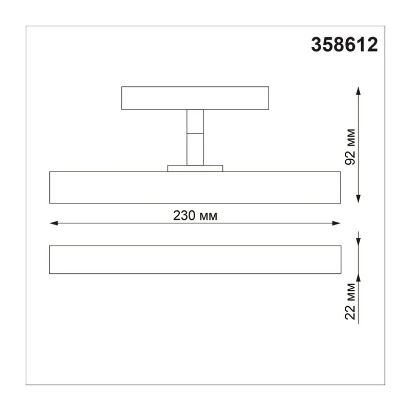 358612 SHINO NT21 045 черный Трековый светильник для низковольного шинопровода IP20 LED 4000K 12W 48V FLUM 7