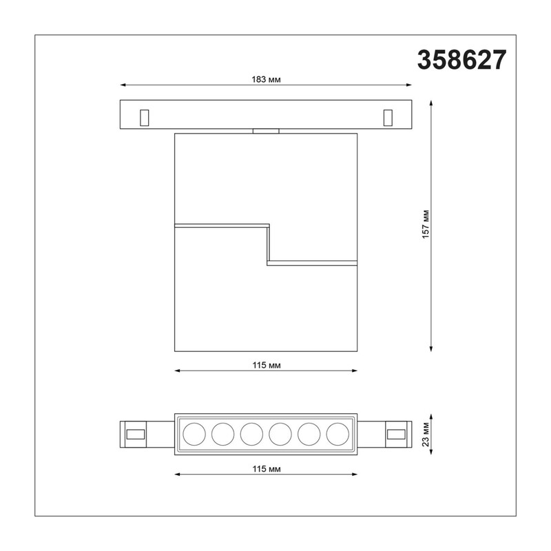358627 SHINO NT21 065 белый Трековый низковольтный св-к диммируемый с ДУ, со сменой цв.температуры IP20 LED 3000~6500К 12W 48V FLUM 2