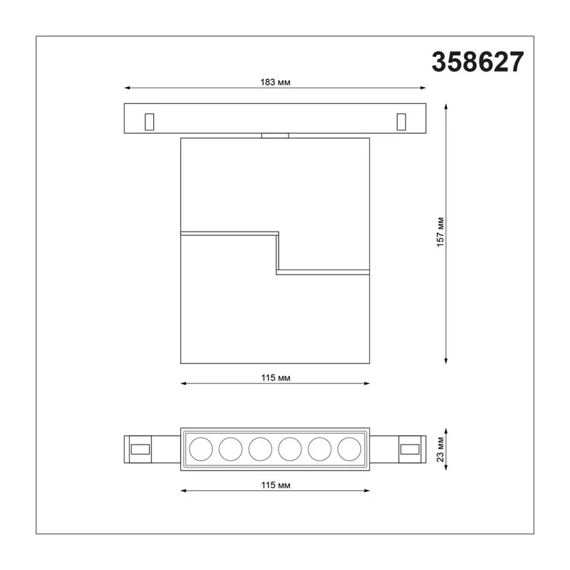 358627 SHINO NT21 065 белый Трековый низковольтный св-к диммируемый с ДУ, со сменой цв.температуры IP20 LED 3000~6500К 12W 48V FLUM 3