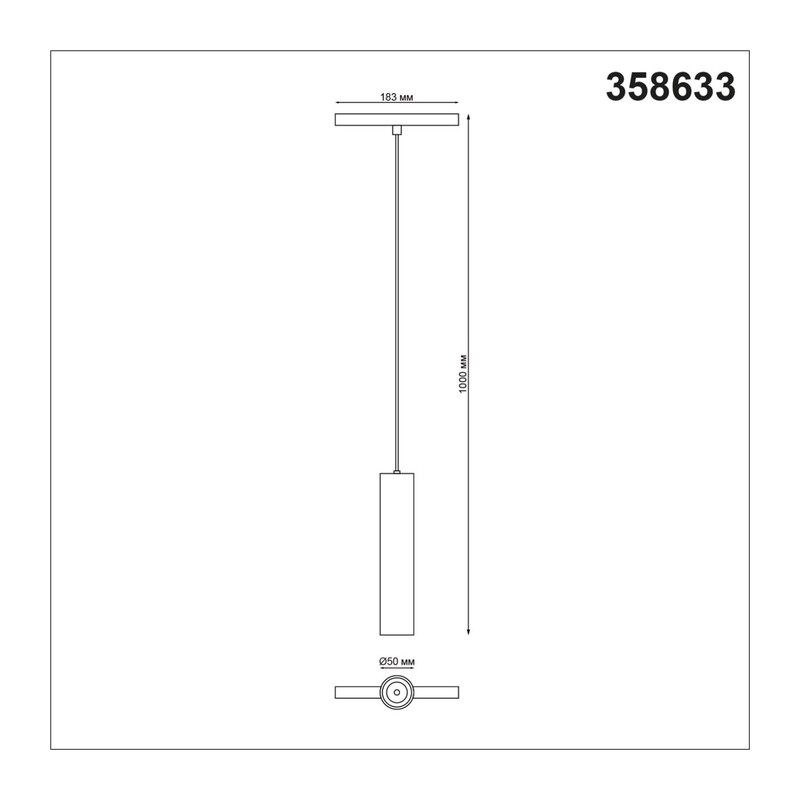 358633 SHINO NT21 066 белый Трековый низковольтный св-к диммируемый с ДУ, со сменой цв.температуры IP20 LED 3000~6500К 12W 48V FLUM 2