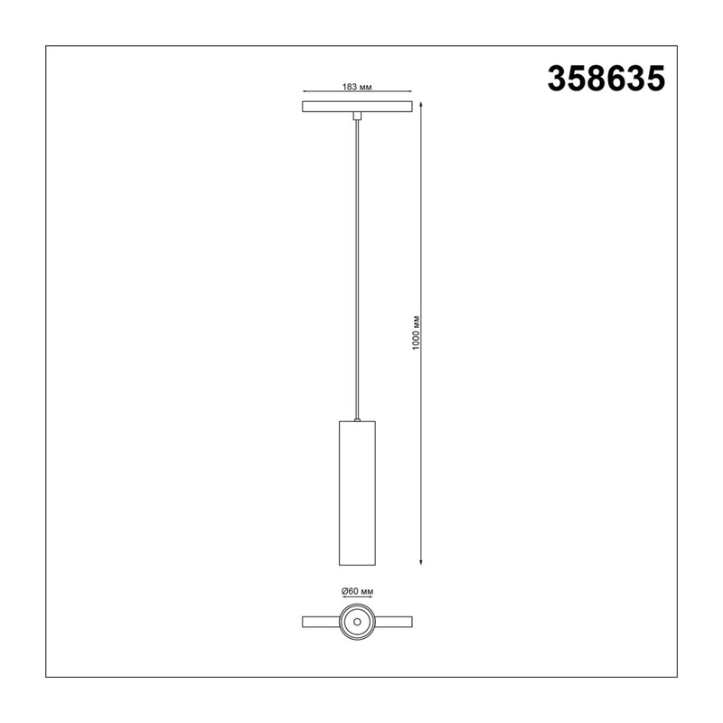 358635 SHINO NT21 066 белый Трековый низковольтный св-к диммируемый с ДУ, со сменой цв.температуры IP20 LED 3000~6500К 20W 48V FLUM 2