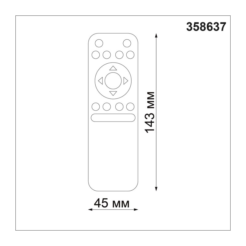 358637 PULT NT21 157 черный Беспроводной пульт дистанционного управления (2.4G) для арт. 358613-358636 IP20 FLUM