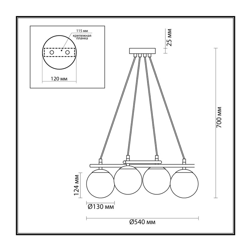 5212/4 MODERNI LN26 175 черный, золотой Люстра E27 4*60W 220V RANDI