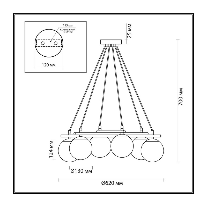 5212/6 MODERNI LN26 175 черный, золотой Люстра E27 6*60W 220V RANDI