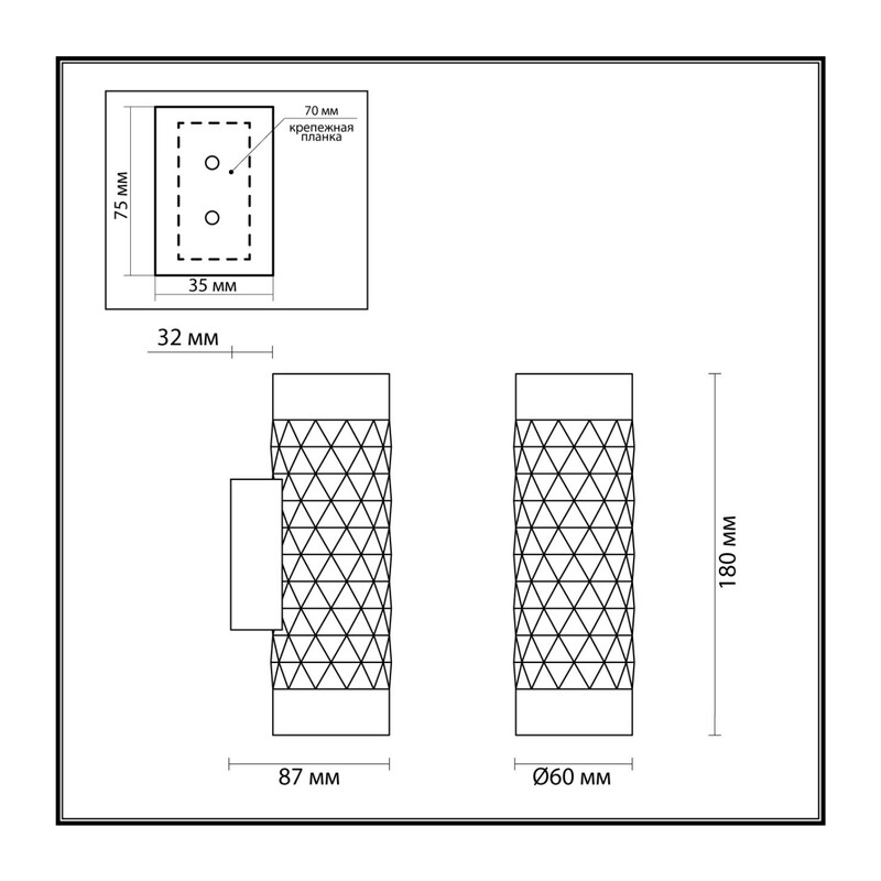 4286/2W HIGHTECH ODL22 000 белый/золотистый/металл Настенный светильник IP20 LED GU10 max 2*10W AD ASTRUM 3