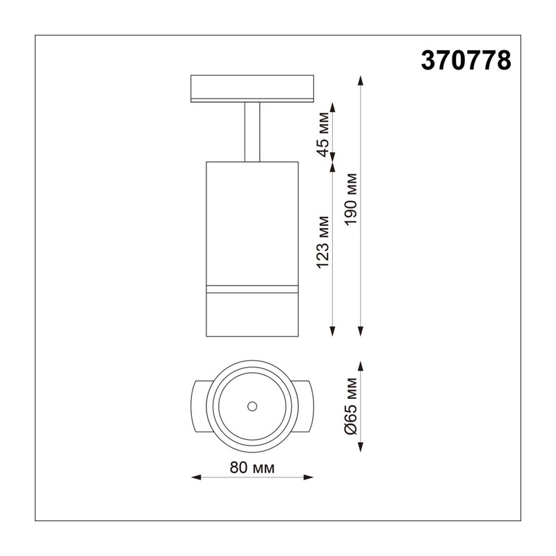 370778 PORT NT21 288 белый Светильник трековый однофазный трехжильный IP20 GU10 9W 235V ELINA 3