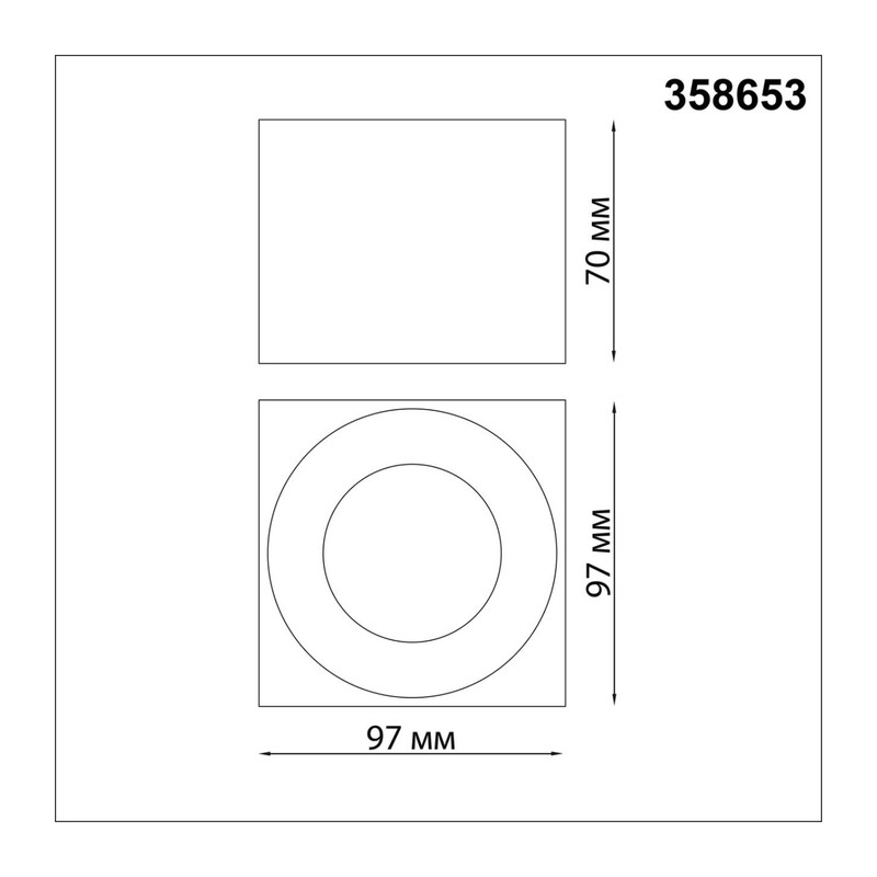 358653 OVER NT21 446 белый Светильник накладной светодиодный IP20 LED 4000К 12W 220V PATERA 2
