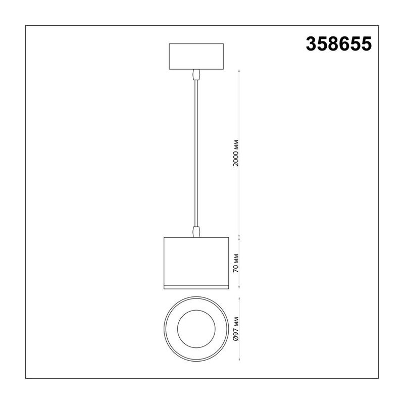 358655 OVER NT21 446 белый Светильник накладной светодиодный, провод 2м IP20 LED 4000К 12W 220V PATERA 2