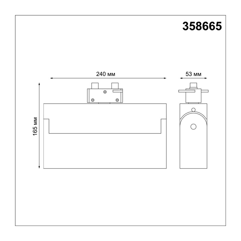 358665 PORT NT21 234 белый Светильник трековый однофазный трехжильный IP33 LED 4000K 25W 110-265V EOS