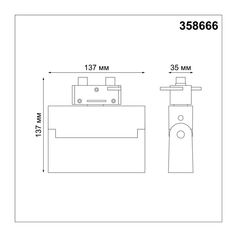 358666 PORT NT21 234 белый Светильник трековый однофазный трехжильный IP33 LED 4000K 13W 110-265V EOS