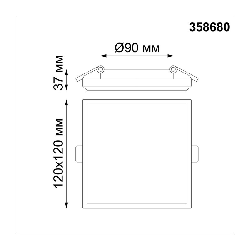 358680 SPOT NT21 590 белый Светильник встраиваемый влагозащищенный IP54 LED 4000K 13W 100-240V PANDORA