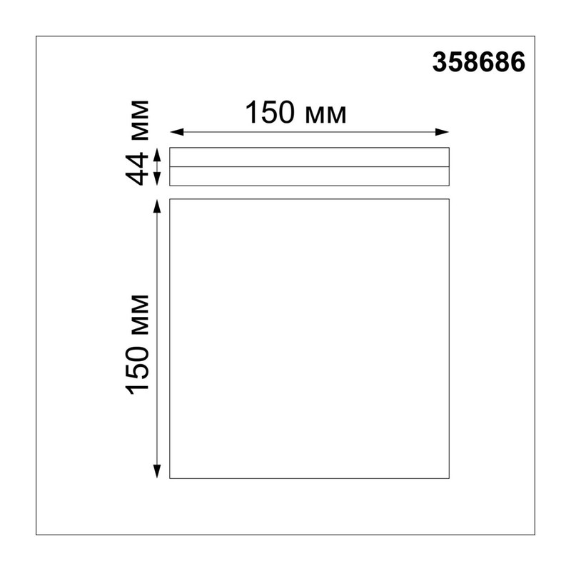 358686 OVER NT21 591 белый Светильник накладной влагозащищенный IP54 LED 4000K 10W 100-240V PANDORA