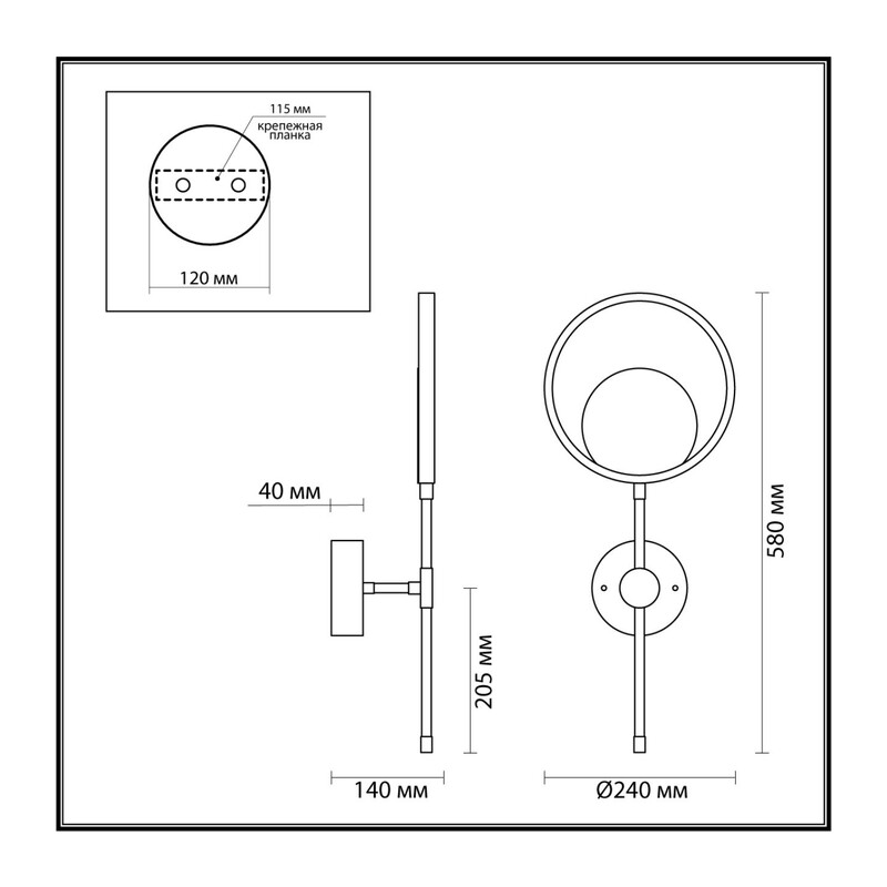 4322/15WL MIDCENT ODL22 305 металл/черный с бронзой Настенный светильник IP20 LED 15W 957Лм 3000K DENZEL 3