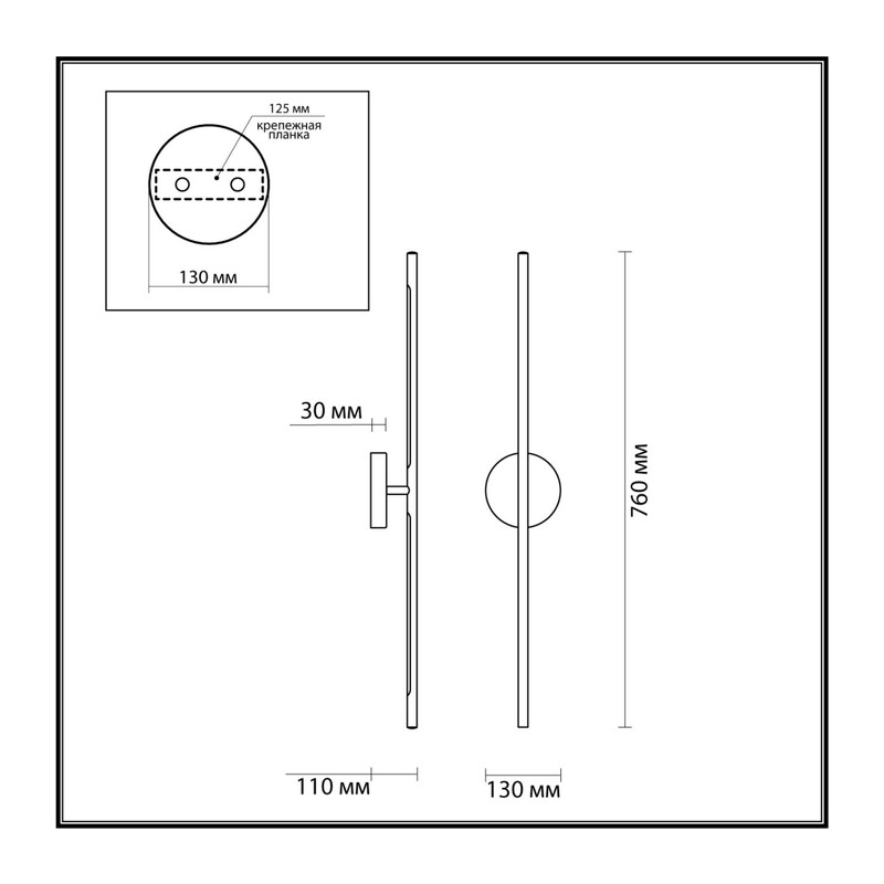 4324/12WL HIGHTECH ODL22 483 металл/золото Настенный светильник поворотный 360° IP20 LED 12W 680Лм 3000K FUERTE 2