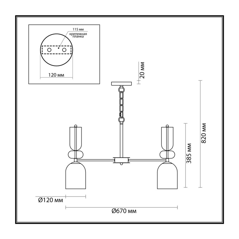 4589/5 MODERNI LN26 148 золотой Люстра E27 5*40W 220V GILLIAN