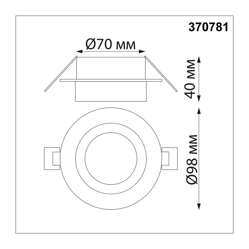 370781 SPOT NT21 595 белый Светильник встраиваемый влагозащищенный IP44 GU10 9W 220V WATER 2