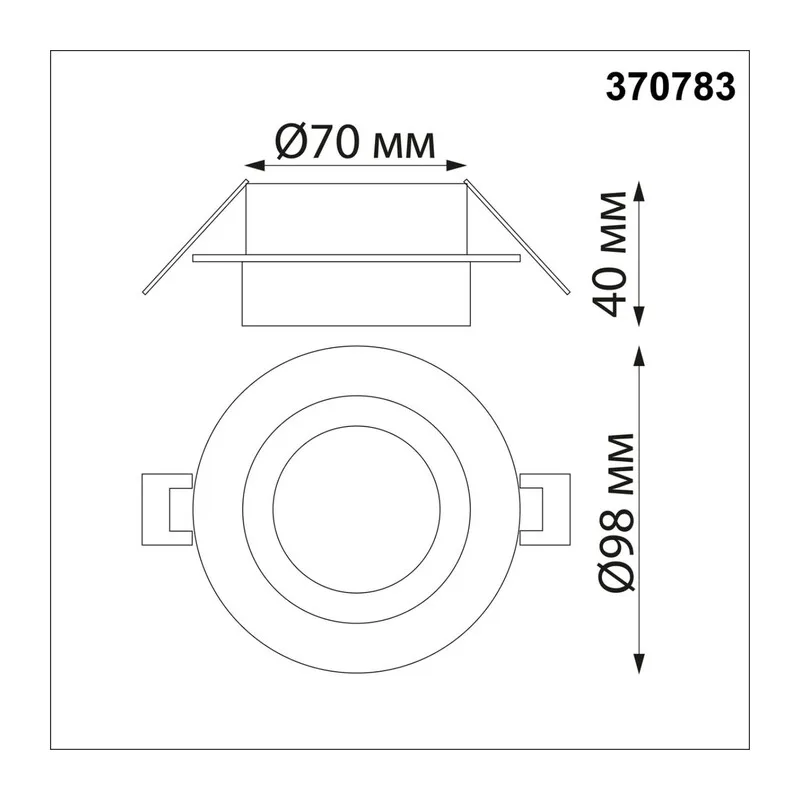 370783 SPOT NT21 595 белый/золото Светильник встраиваемый влагозащищенный IP44 GU10 9W 220V WATER 4