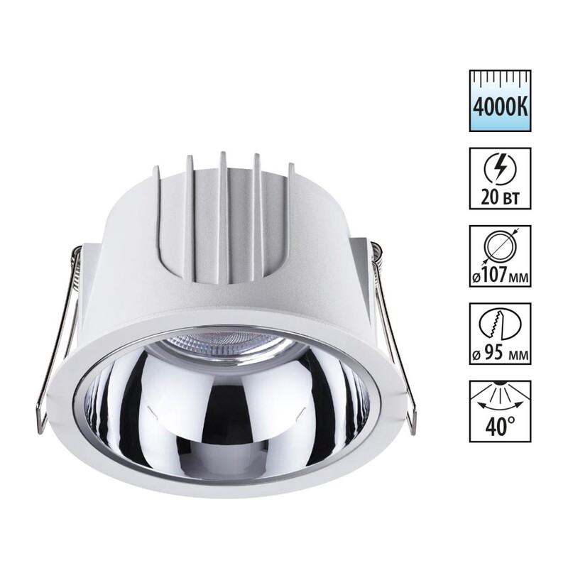 358693 SPOT NT21 462 белый/хром Светильник встраиваемый светодиодный IP20 LED 4000К 20W 100-265V KNOF 3