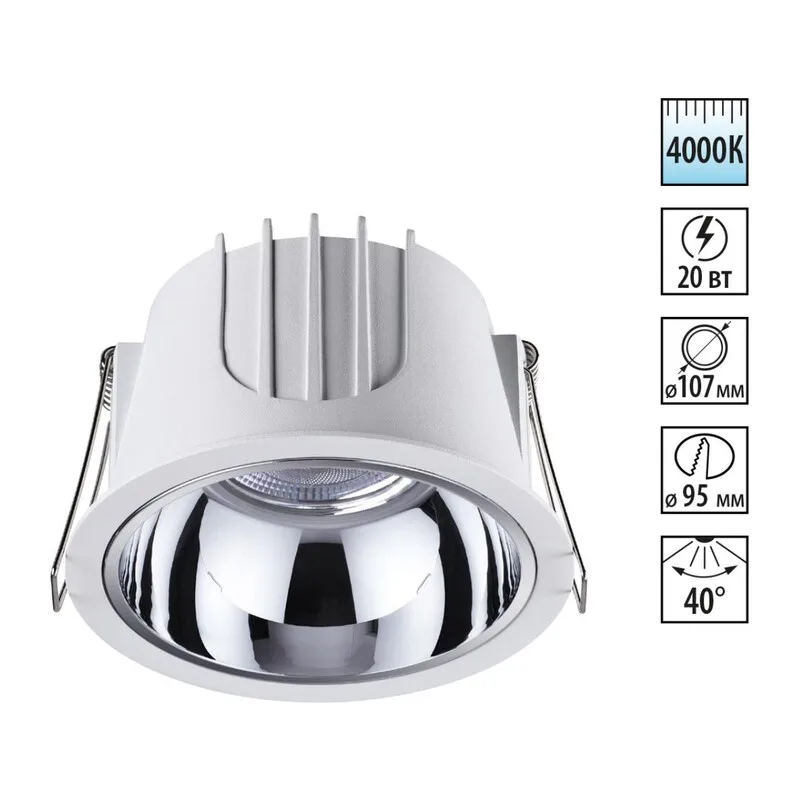 358693 SPOT NT21 462 белый/хром Светильник встраиваемый светодиодный IP20 LED 4000К 20W 100-265V KNOF