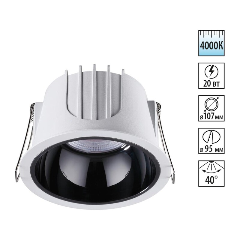 358695 SPOT NT21 462 белый/черный Светильник встраиваемый светодиодный IP20 LED 4000К 20W 100-265V KNOF 3