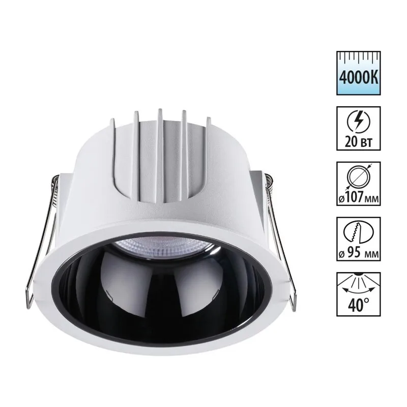358695 SPOT NT21 462 белый/черный Светильник встраиваемый светодиодный IP20 LED 4000К 20W 100-265V KNOF