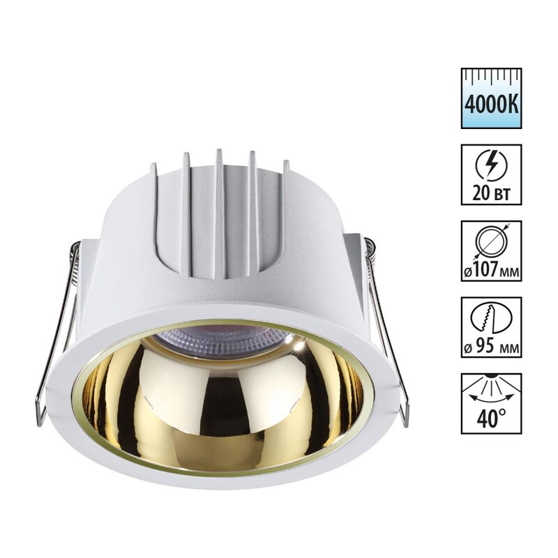 358696 SPOT NT21 462 белый/золото Светильник встраиваемый светодиодный IP20 LED 4000К 20W 100-265V KNOF 3