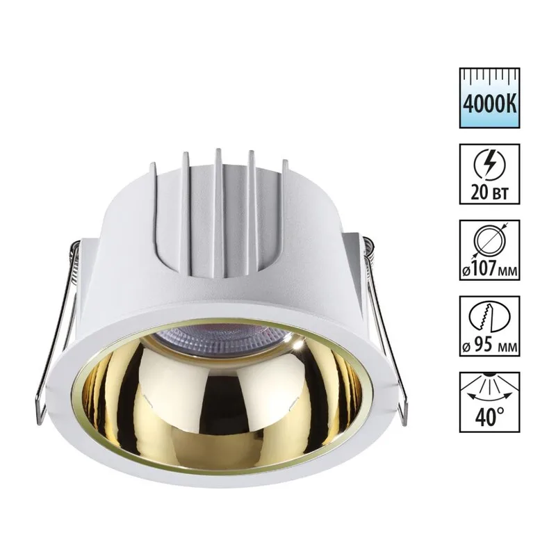 358696 SPOT NT21 462 белый/золото Светильник встраиваемый светодиодный IP20 LED 4000К 20W 100-265V KNOF