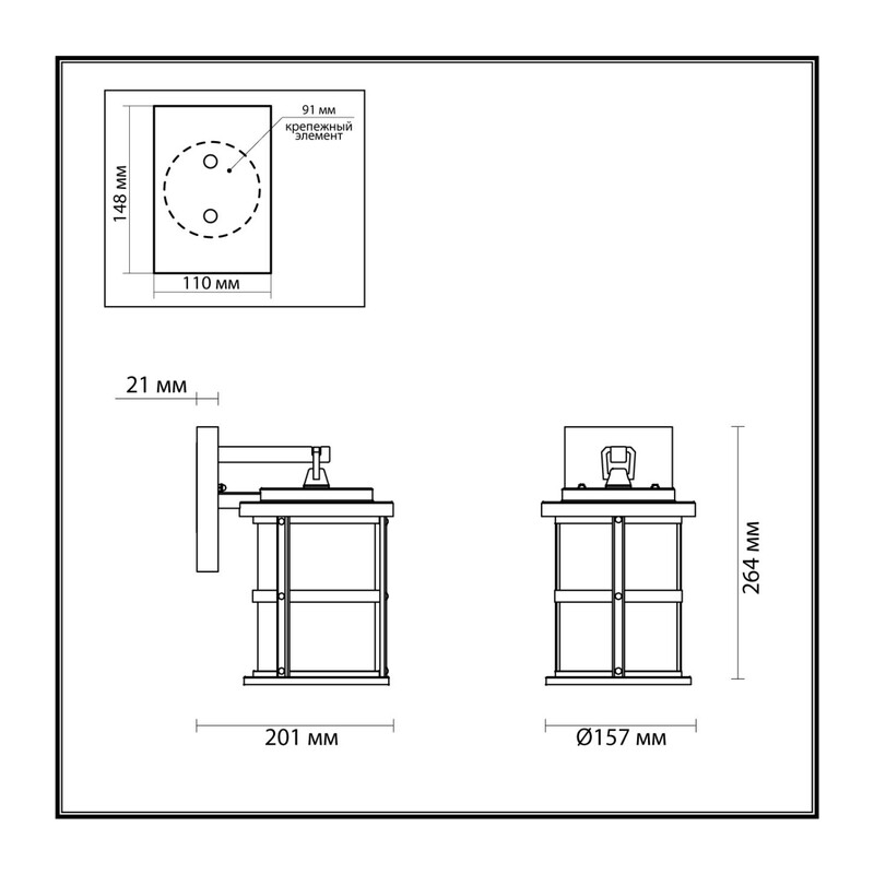 4964/1W NATURE ODL22 715 черный/стекло Ландшафтный настен.светильник E27 1*60W IP44 MAGUS 2