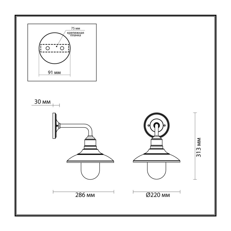 4965/1W NATURE ODL22 713 черный/стекло Ландшафтный настен.светильник E27 1*60W IP44 CAMPA 2