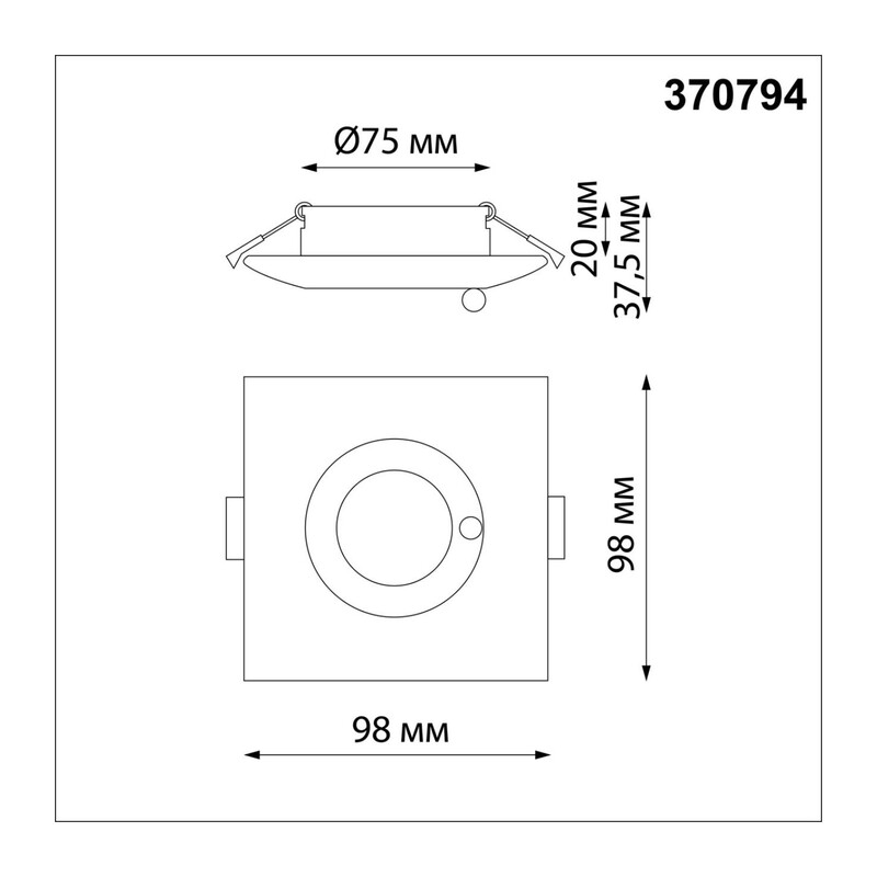 370794 SPOT NT21 596 хром Светильник встраиваемый влагозащищенный IP44 GU10 50W 220V WATER 2