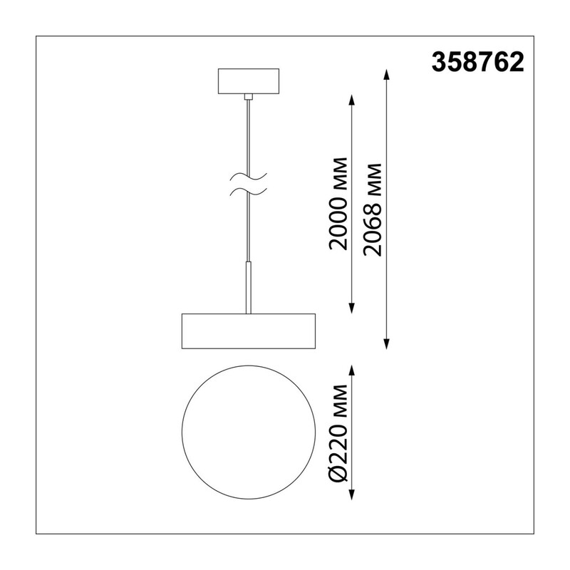 358762 OVER NT21 410 черный Светильник накладной светодиодный, длина провода 2м IP20 LED 30W 4000K 2600Лм 100-265V PROMETA 3
