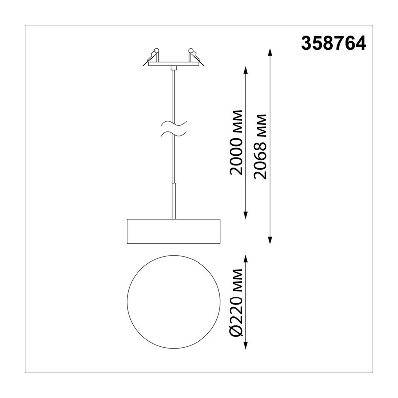 358764 SPOT NT21 524 белый Светильник встраиваемый светодиодный, длина провода 2м IP20 LED 30W 4000K 2600Лм 100-265V PROMETA 2