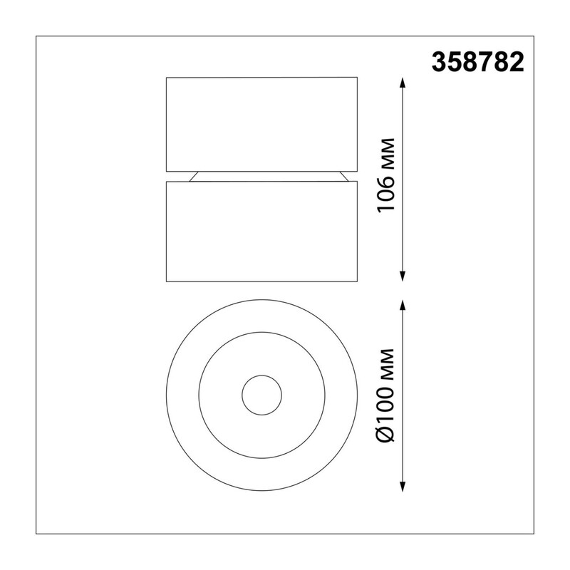 358782 OVER NT21 420 белый Светильник накладной светодиодный IP20 LED 25W 4000K 2200Лм 100-265V GRODA 3