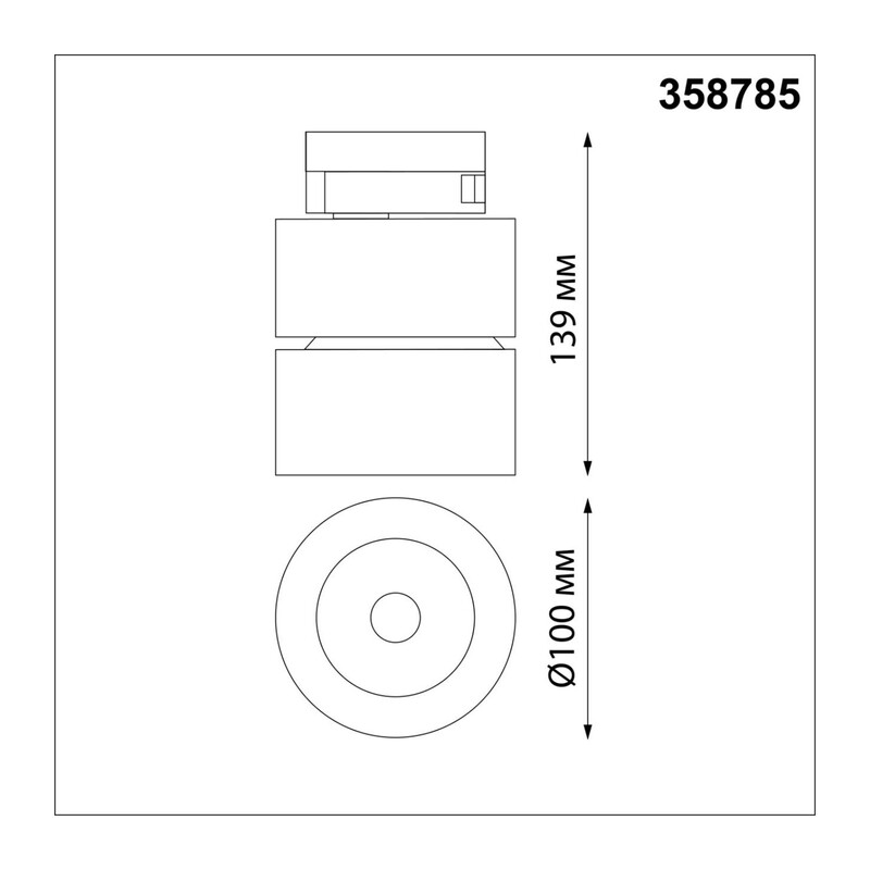 358785 PORT NT21 283 черный Светильник трековый однофазный трехжильный IP20 LED 25W 4000K 2200Лм 100-265V GRODA 3