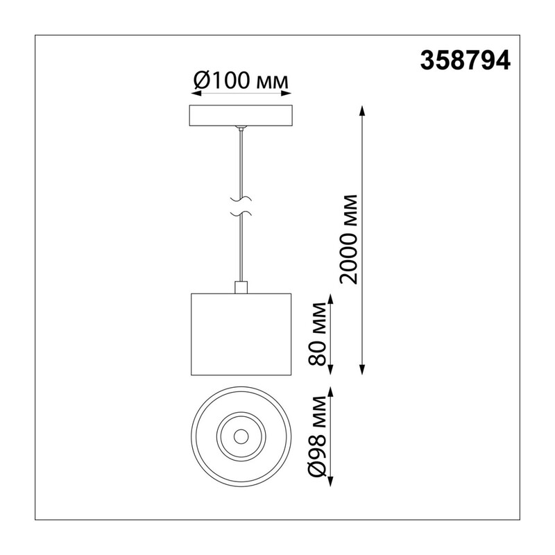 358794 OVER NT21 356 черный Светильник накладной светодиодный, длина провода 2м IP20 LED 15W 4000K 1600Лм 110-265V BIND 3