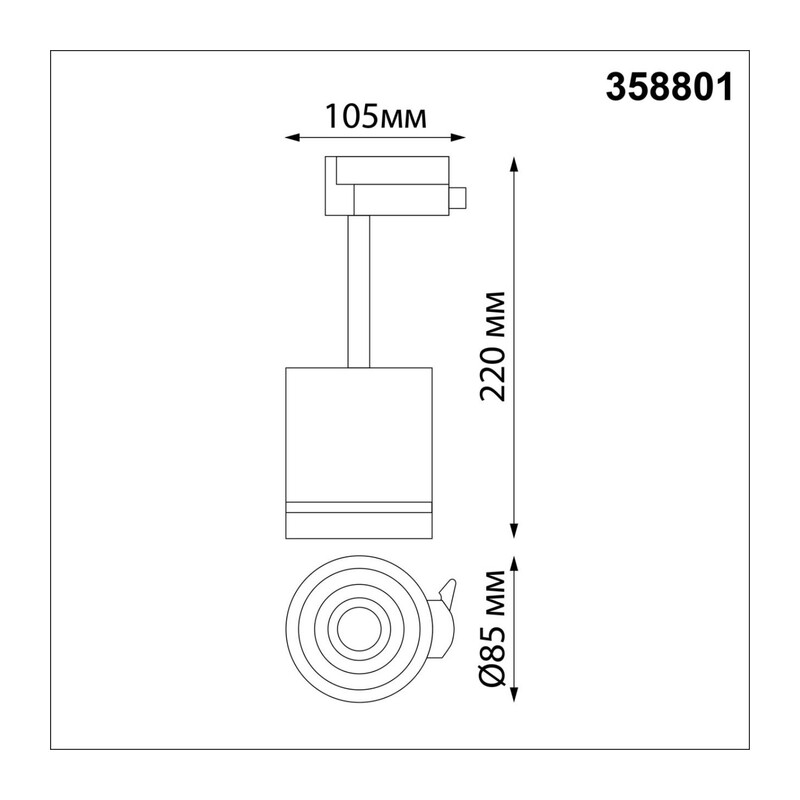 358801 PORT NT21 286 черный Светильник трековый однофазный трехжильный IP20 LED 15W 1300Лм 4000K 85-265V ARUM 4