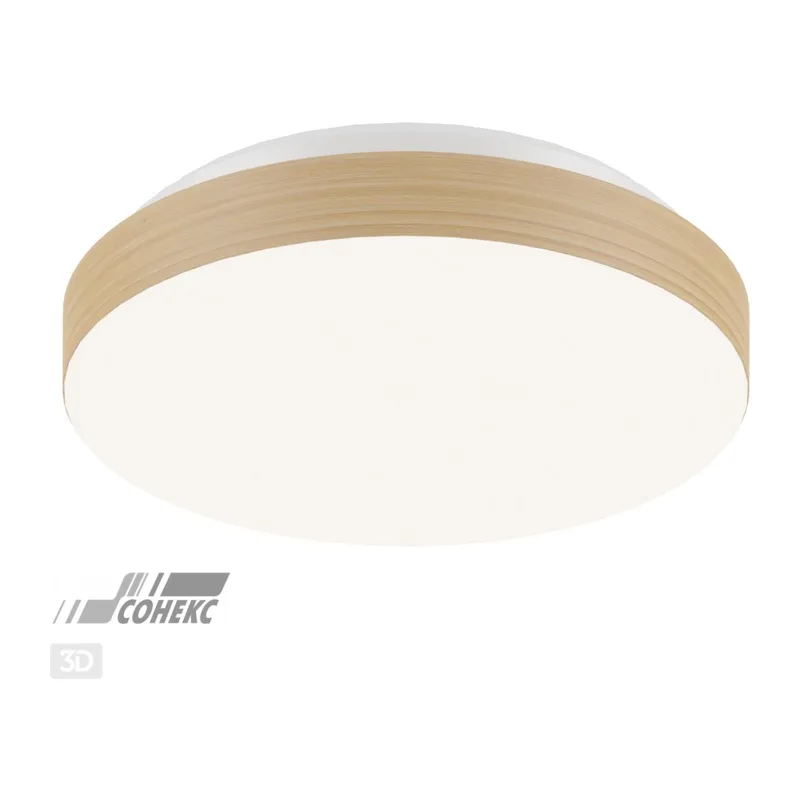 3066/AL MINI SN 207 Светильник пластик/белый/под светлое дерево LED 12Вт 4000К D215 IP43 SMALLI 2