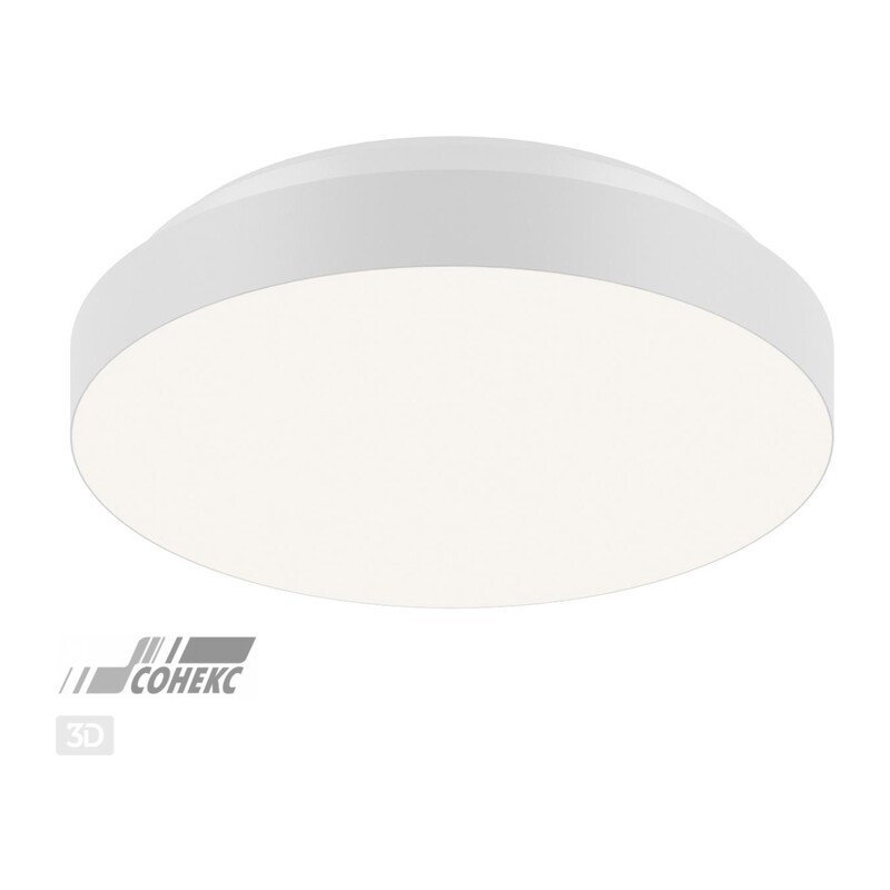 3050/AL MINI SN 208 Светильник пластик/белый LED 12Вт 4000К D220 IP43 SMALLI 2