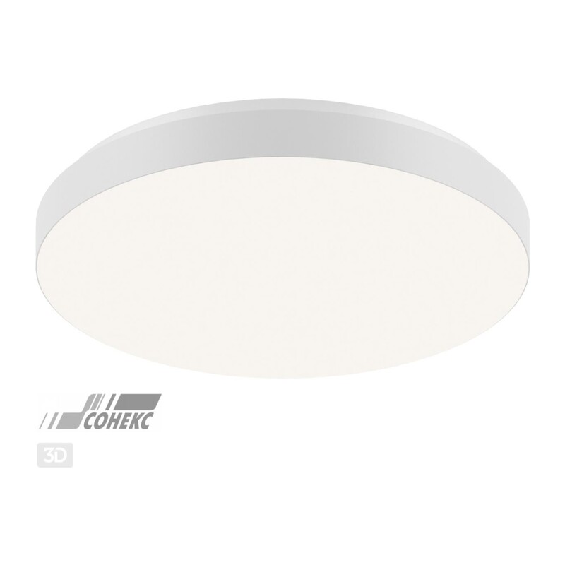 _3050/CL MINI SN 208 Светильник пластик/белый LED 30Вт 4000К D330 IP43 SMALLI 2