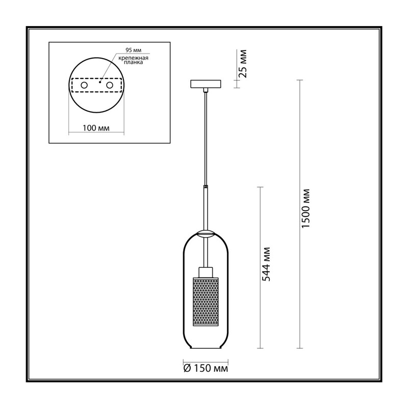 4940/1 PENDANT ODL22 401 античн.бронза/металл/прозрачный/стекло Подвес E27 1*40W CLOCKY 3